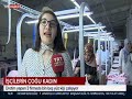 AĞRI TEKSTİL MERKEZİ OLMA YOLUNDA HIZLA İLERLİYOR