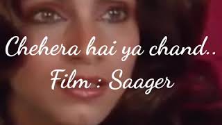 Chehera Hai Ya Chand Khila Hai On Harmonica Mouthorgan By Nirmal Karmakar