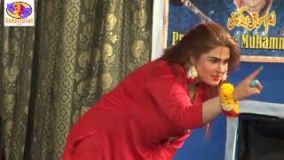 Dhood Bn Jawan Gi 2023 Stan Mujra