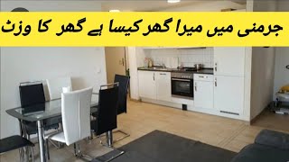 My Home tour in Germany//2 sitting area//2 kitchen//2 wash room