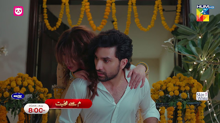 Meem Se Mohabbat - Latest Ep Promo - Wed & Thur At 08Pm - [ Ahad Raza Mir & Dananeer Mobeen ] HUM TV
