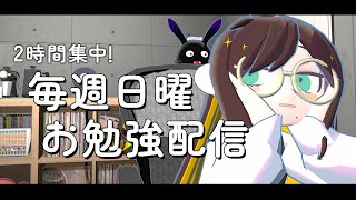 Codename『ねるら』の配信のサムネイル画像