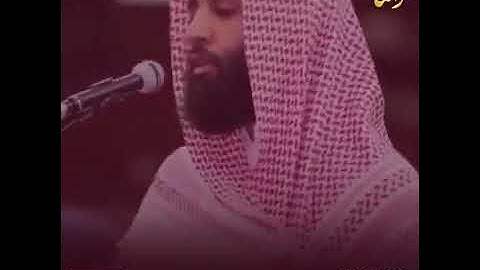 الشيخ احمد حمادي  تلاوة تُلين القلب من بداية سورة الأنعام