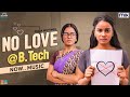 No Love || Warangal Vandhana || The Mix By Wirally || Tamada Media