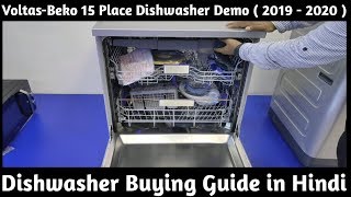 voltas dishwasher