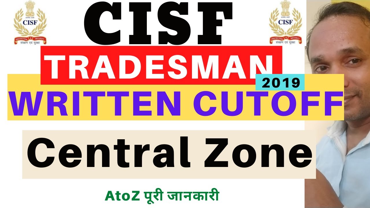 CISF Constable Tradesman 2019 Cutoff | CISF Tradesman Central Zone Cutoff | CISF Constable Cutoff