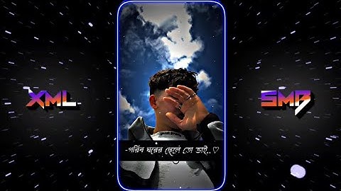 NEW BANGLA SAD SHAYARI XML FILE 🥺 || SAD STATUS VIDEO XML 🥀 || SAD XML FILE 🥀