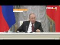 План по "денацификации". Чего добивался Путин