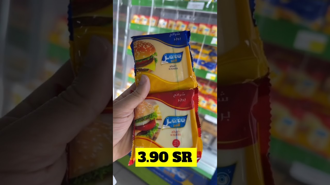 ال طالب للمواد الغذائية 🔥🤷‍♂️منتجات ماتتفوت🏃‍♀️🏃‍♂️