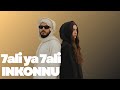 Inkonnu 7ali Ya 7ali Raï Version By Lilian Inkonnu 7ali Ya 7ali Raï Version By Lilian