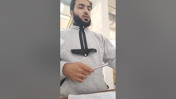 وله ما سكن في الليل والنهار || سورة الأنعام