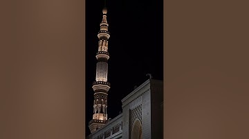 صلاة الفجر للشيخ د. #عبدالله_البعيجان السبت 29 رمضان 1446هـ فواتح سورة النور 1-19