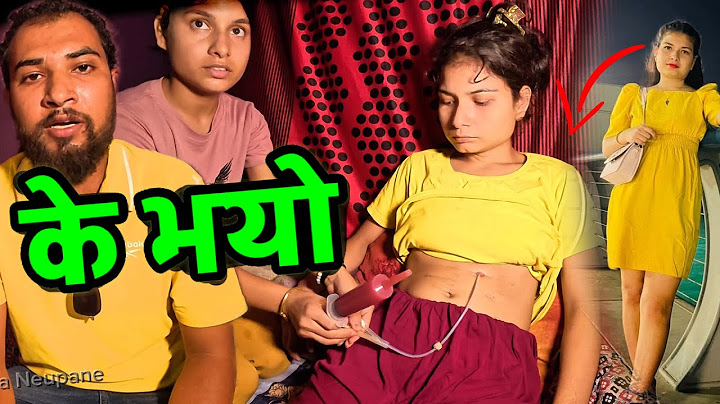 बिदेशमा यस्तो भयो टिका तिम्सिनालाई यस्तो छ अहिले Bhagya Neupane Help Video