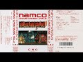 ナムコ・ゲームミュージックvol.2 ナムコ・ゲーム・ミュージック VOL.2/(ゲームミュージック)｜ゲーム