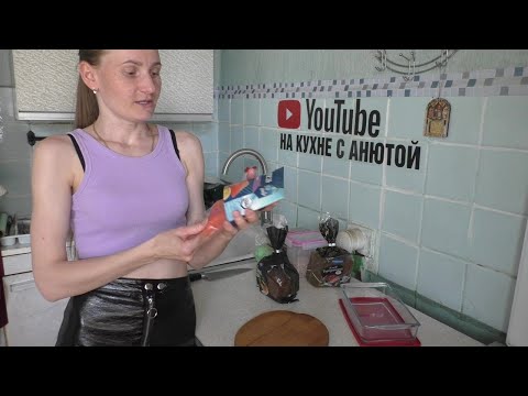 Что Лучше Приготовить С Собой Покушать В Дорогу(чтобы не испортилось быстро)