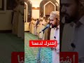 تلاوه عذبة و جميله للمقرئ اليمني حمدي دويد من سورة يوسف إشترك لدعمنا اكسبلور قران