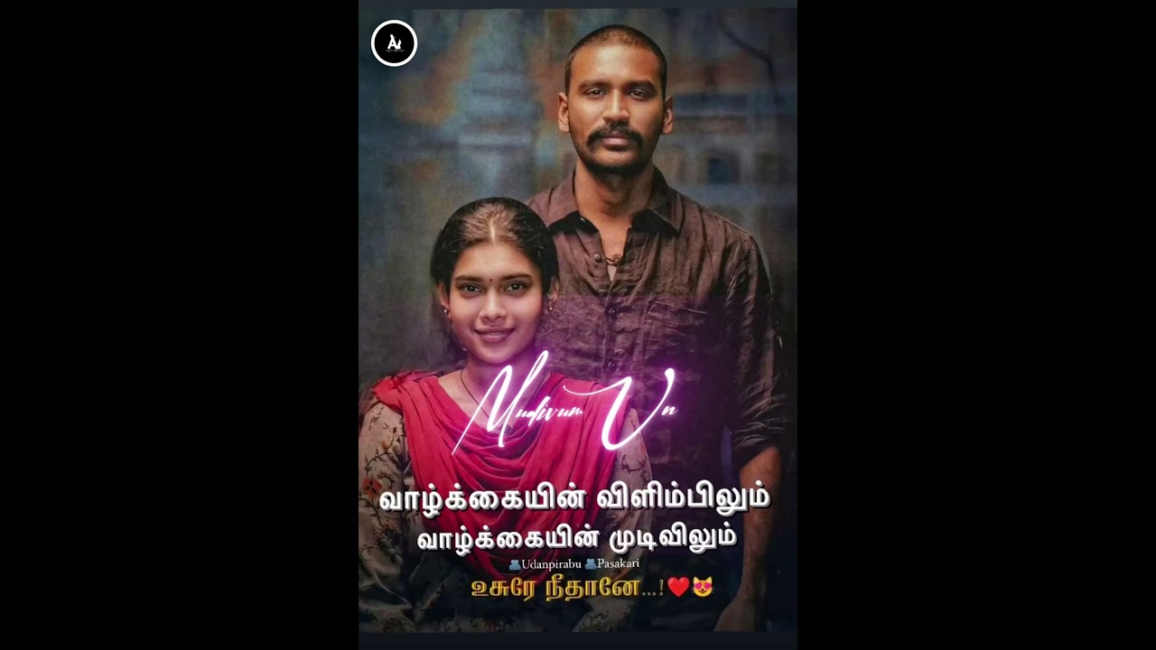 Raayan Scene Thangachi • whatsapp status • Anna & Thangachi what’s app status