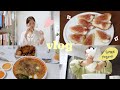 VLOG:: 자취 일상 | 뚝배기에 빠져버린 국밥 러버,영상 편집과정,그릭요거트,DIY 자개모빌,무화과