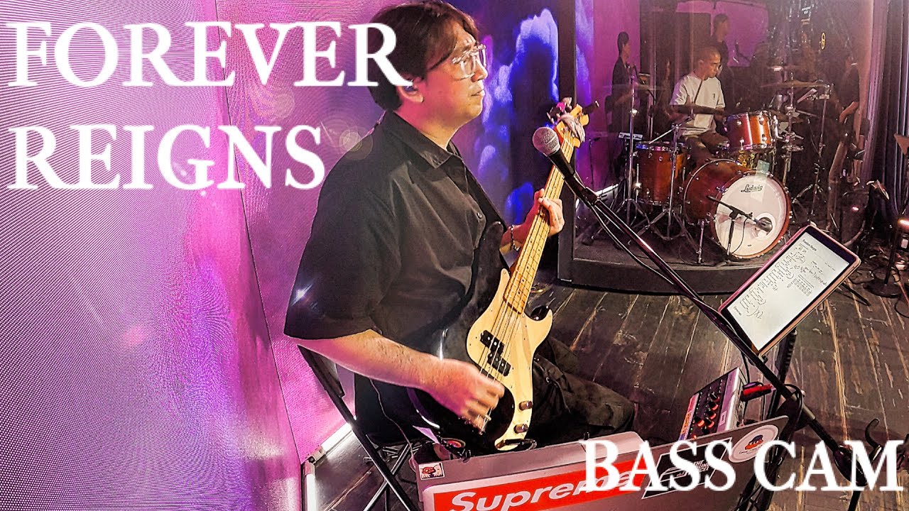 FREEDOM REIGNS // Bass+MD CAM // Josh Jong // 베이스캠 // 찬양팀에서 베이스좀 치고 엠디좀 한다면 다 쓴다는 그 마이크...피드백마이크!