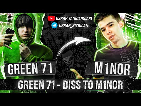 GREEN 71 -