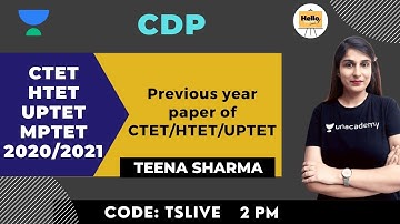 Previous year paper of CTET/HTET/UPTET | Teena Sharma