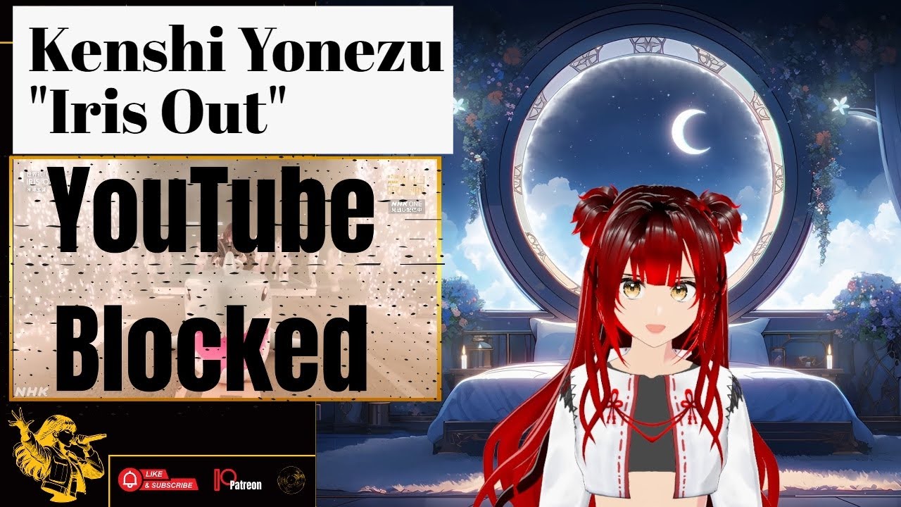 Kenshi Yonezu IRIS OUT New Years Performance 2025 Vtuber Reacts!