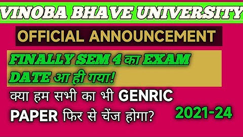 FINALLY SEM 4 का EXAM DATE आ ही गया #vbu #semester #exam