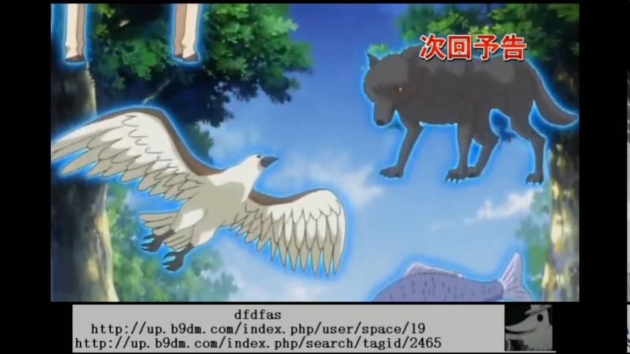 Yugioh Arc V Episode 127 Preview - YouTube