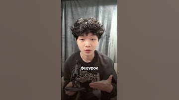 3D-печать не принесла мне денег… но изменила мою жизнь #3дпринтер #искусство #творчество #artist