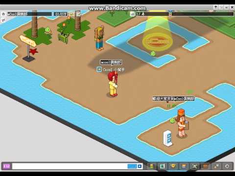 CaraQ 小幫手導覽員 特殊地圖 