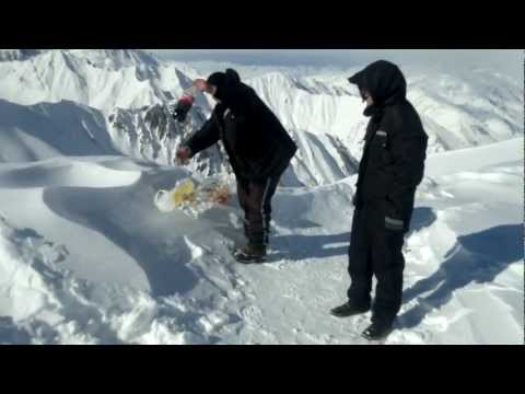 გუდაურის მთები