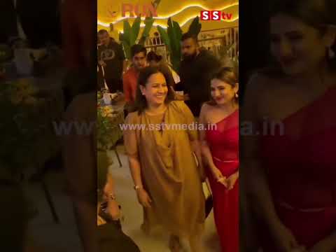 ROX ಪಬ್ ಉದ್ಘಾಟನೆಗೆ ಬಂದ ಅಶ್ವಿನಿ ಪುನೀತ್ ರಾಜಕುಮಾರ್#kannadaactress #ashwinipuneethrajkumar #ROX#sstv ROX ಪಬ್ ಉದ್ಘಾಟನೆಗೆ ಬಂದ ಅಶ್ವಿನಿ ಪುನೀತ್ ರಾಜಕುಮಾರ್#kannadaactress #ashwinipuneethrajkumar #ROX#sstv