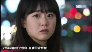 Baek Ah Yeon - Daddy Long Legs (清潭洞愛麗絲OST) 繁中字幕