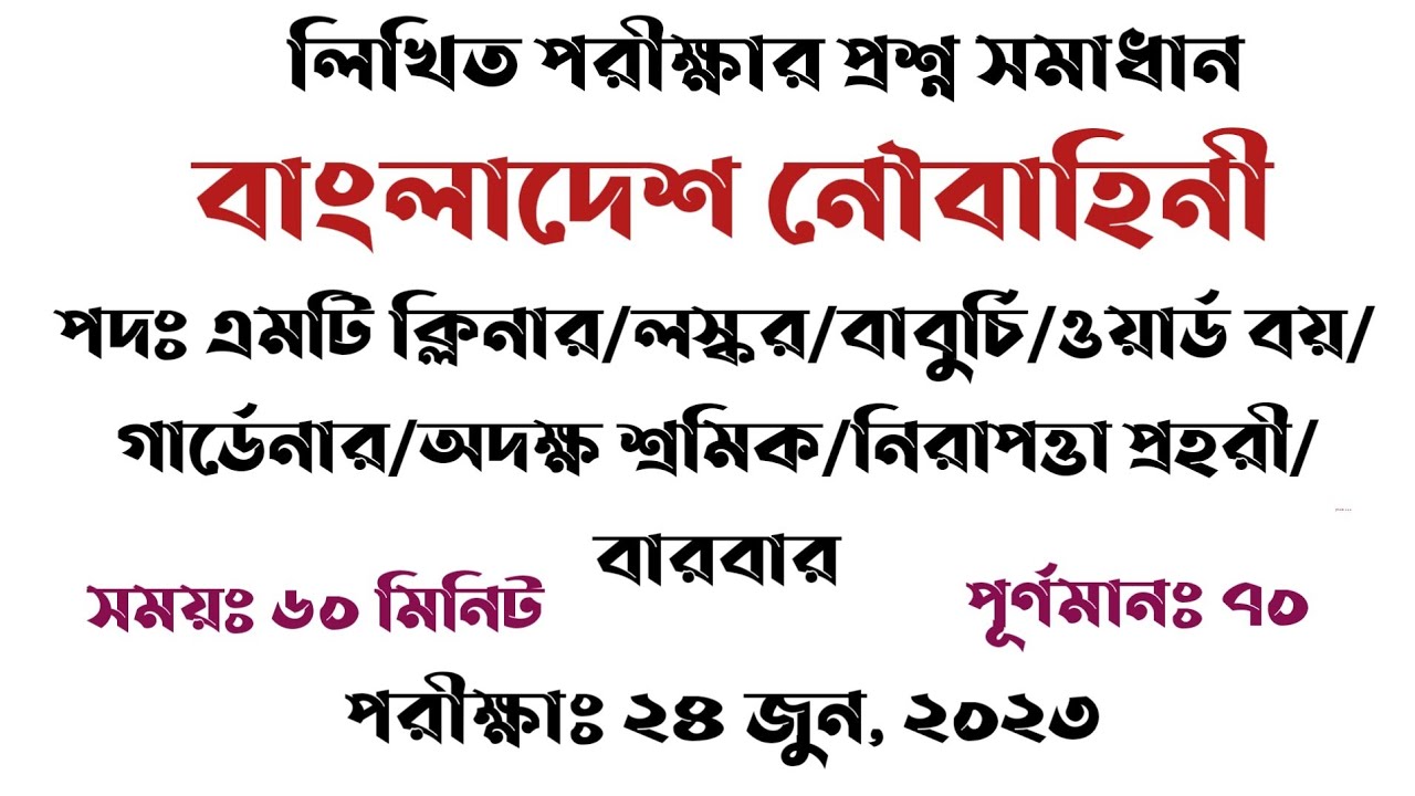 Qanday qilib men erimni boyvachchaga aylantirdim Qanday qilib men erimni boyvachchaga aylantirdim