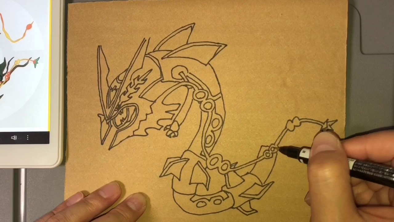 How To Draw Megarayquazaメガレックウザ 虹パパ 94 Pokemon Youtube