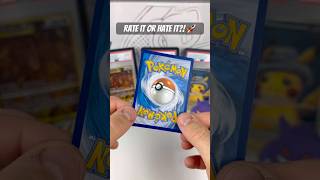 Rate it or hate it ? 🔥🚀 #pokemonchannel #pokemoncards #pokemon #pokemontcg #pidgeot #pidgeotto Rate it or hate it ? 🔥🚀 #pokemonchannel #pokemoncards #pokemon #pokemontcg #pidgeot #pidgeotto