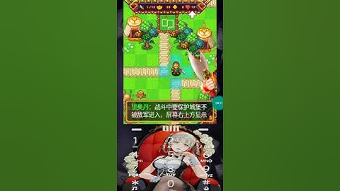 Java Game 夜幕 - j2me loader