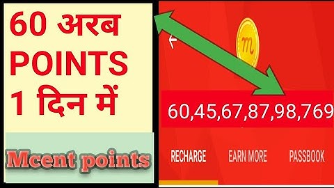 Mcent browser app unlimited trick | earn 60 Arab points in 1 day | mcent hack | how to hack mcent