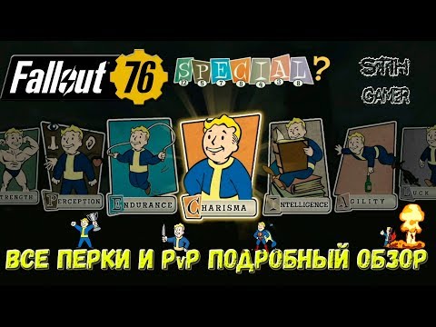 Video: Fallout 76 Pentru A Obține Un Nou Mod Care Permite Jucătorilor Să Se Ciocnească Fără Restricții PvP