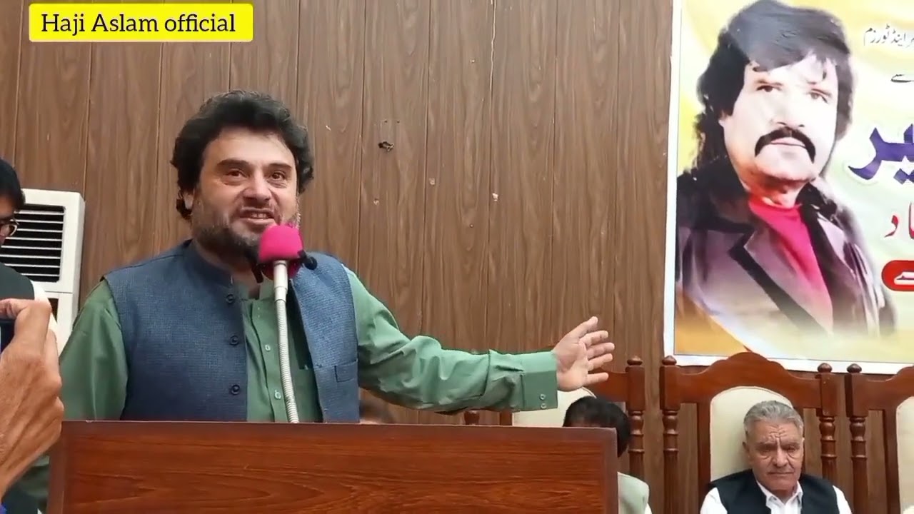 Badar munir 17 wan Barsi part (1)