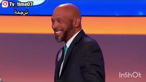 فاملي فيود ستيف هارفي {من راى زوجك عاري تمام😂) اجوبه صادمه