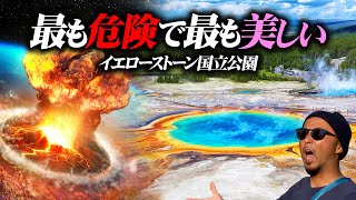 ボムストーン 原石✨ 光エネルギー超濃縮✨火山爆発から出来た石 最高