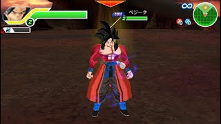 Goku Xeno SSJ4 vs Kamba|DBZ TTT