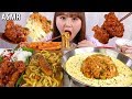 ASMR Mukbang｜카레우동과 처갓집 양념통닭 그리고 실비김치 볶음밥까지 먹방!