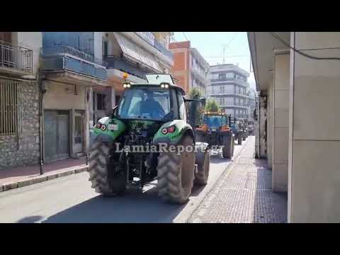 LamiaReport.gr: Τα τρακτέρ στο κέντρο της πόλης