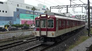 【近鉄電車】1810系　1827F(H27編成)を使用した団体貸切列車　動画