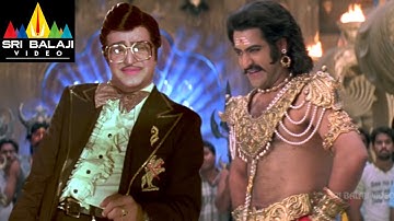 Yamadonga Movie Jr.NTR and NTR Scene | Jr NTR, Priyamani, Mohan Babu | Sri Balaji Video