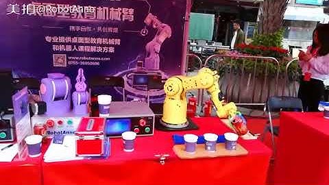 RobotAnno / 6DOF Robot Arm