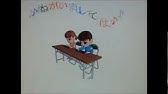 Abacus24 読上算 ５級 Youtube