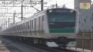 埼京線E233系7000番台ﾊｴ111編成JA17浮間舟渡駅大宮方面【はやぶさ物語】CX680